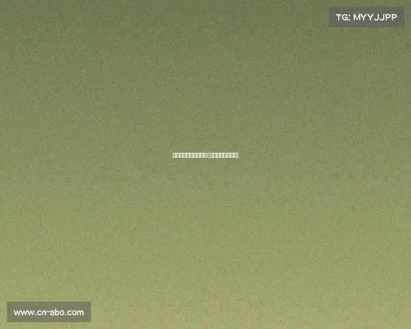 电子竞技最佳年纪段位(电子竞技年龄巅峰)